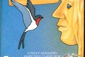 Счастливый Принц