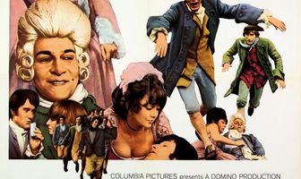 Запирайте своих дочерей!