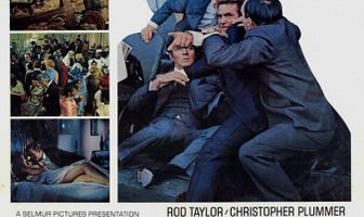 Никто не вечен