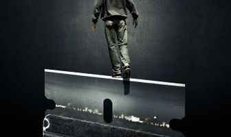 Самолечение