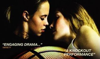 Майя побеждает