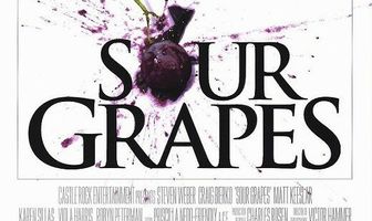 Гроздья раздора