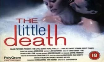 Маленькая смерть