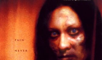 Тьма наступает