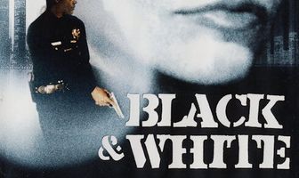 Черное и белое