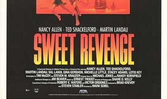 Сладкая месть