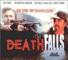 Водопад смерти