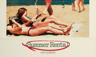 Лето напрокат