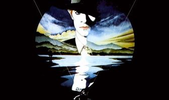 Человек, который упал на Землю