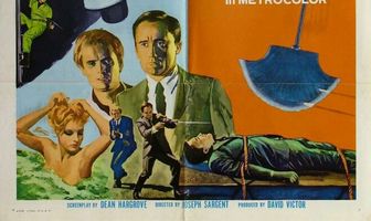 Один шпион — это слишком много