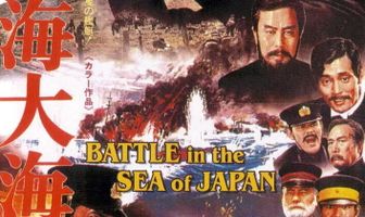 Битва в Японском море