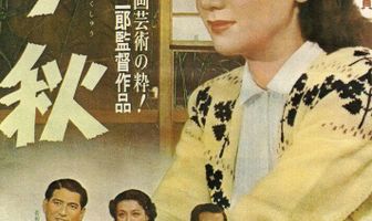 Пора созревания пшеницы