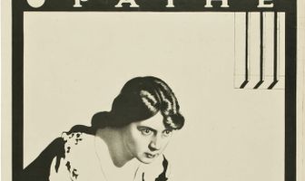 Исчезающая тень