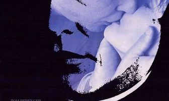 Последний ритуал