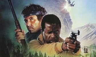 Огонь на поражение