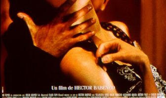 Глупое сердце