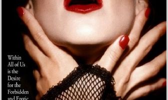 Темный танцор