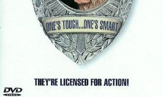 Главная собака