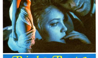 Любовные грезы