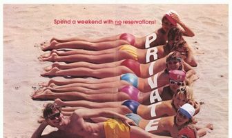 Частный курорт