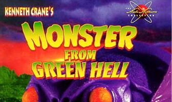 Монстр из Зеленого ада
