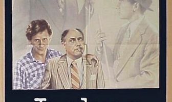 Джошуа тогда и теперь