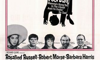 Папа, папа, бедный папа, ты не вылезешь из шкафа, ты повешен нашей мамой между платьем и пижамой