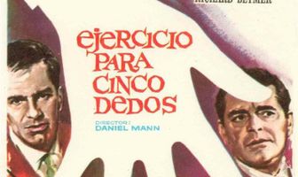 Упражнение для пятого пальца