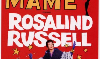 Тетушка Мэйм