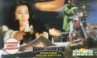 Куклы-убийцы