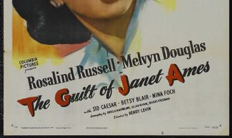 Вина Джэнет Эймс