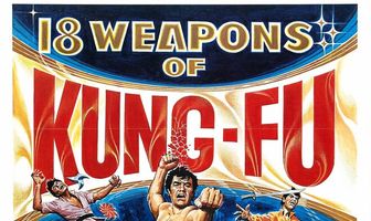 18 секретов кунг-фу