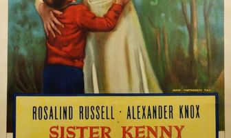 Сестра Кэнни