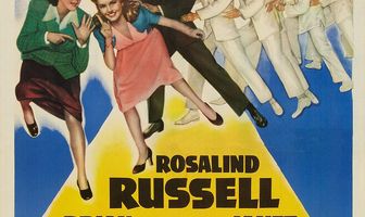 Моя сестра Айлин