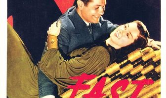 Быстрый и свободный