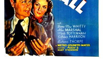 Когда настанет ночь