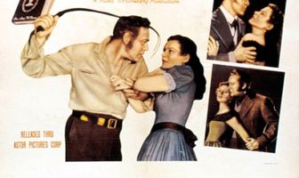 Странная женщина