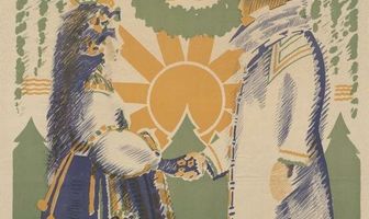 Сыновья Ингмара