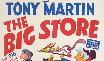 Большой магазин