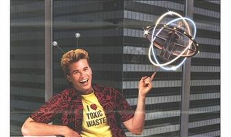 Настоящие гении