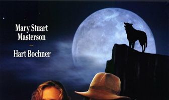 Безумие полной луны