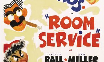 Обслуживание