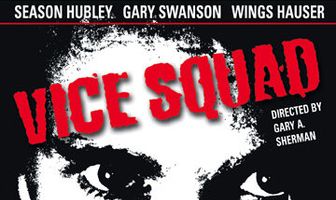 Полиция нравов