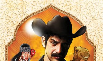 Спасти рядового Переса