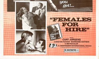 На Реепербане ночью, в половине первого