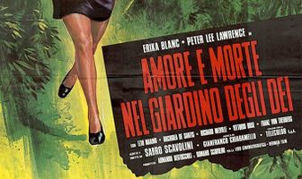 Любовь и смерть в божественном саду