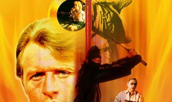 Слепая ярость