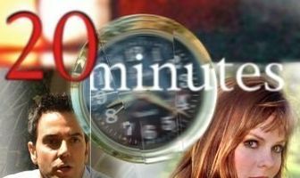 20 минут