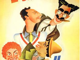 Лошадиные перья