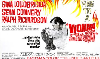 Соломенная вдова